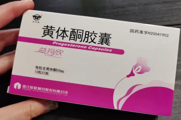 35岁女性患有多囊卵巢，吃黄体酮后两个月没来月经要怎么办？