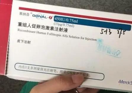 果纳芬不冷藏会影响药效吗？