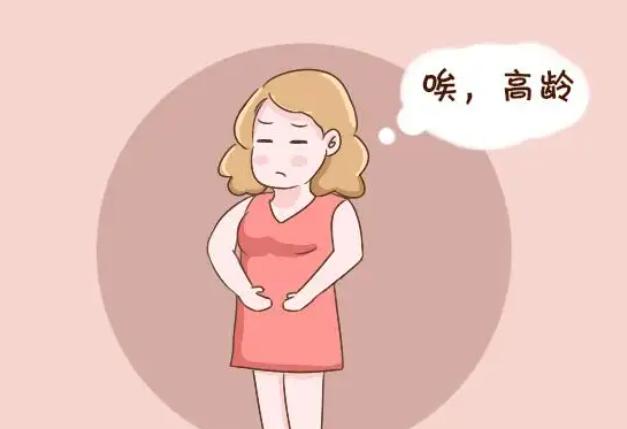 高龄女性做试管生二胎一共需要多少钱？