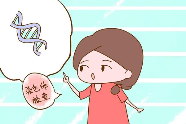 女人到了50还能做试管受孕吗？