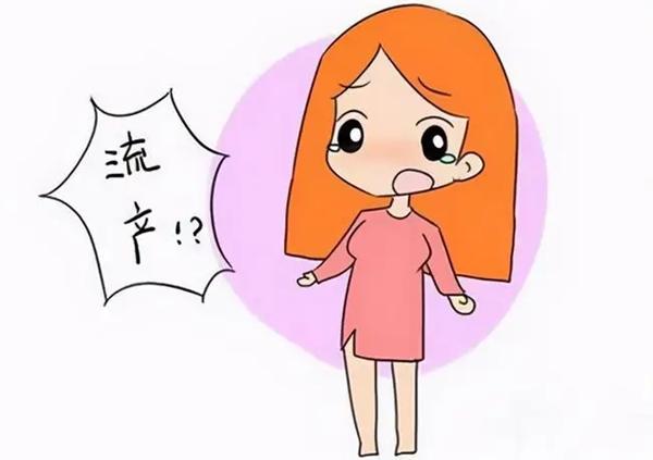 女性刚流产不久可以吃苋菜么？