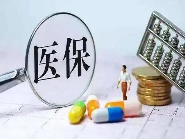 2022年做试管婴儿国家发补贴吗？