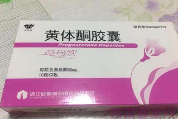 29岁女性吃黄体酮催月经后，做激素六项检查会有影响吗？