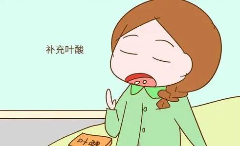吃完叶酸三个月还没怀孕是否继续吃？