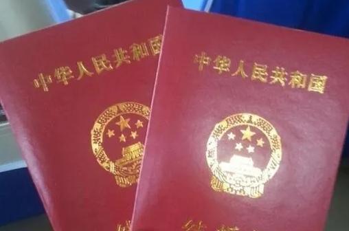 听说2023年做试管不需要结婚证了是真的吗？