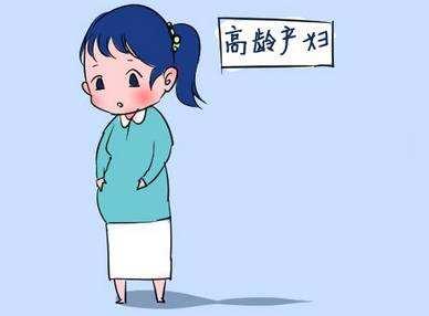28岁末怀孕生产时算高龄产妇吗？