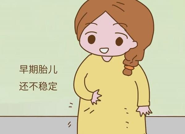 怀孕9周出现胎停，会有哪些表现？