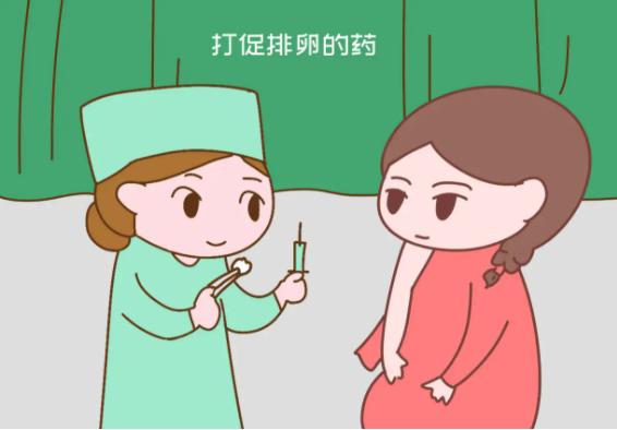 长方案打了一针降调后什么时候促排？