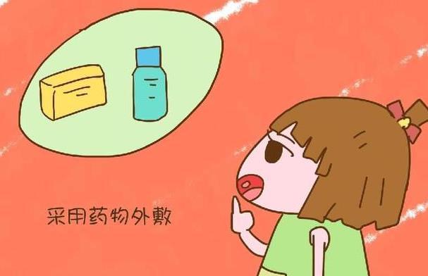 宝宝口腔溃疡，可以用什么药？