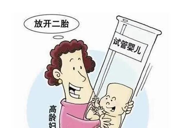 46岁绝经做供卵试管婴儿的成功率如何？