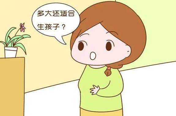 37岁女性生二胎，存在哪些利弊？