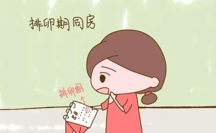 怀孕25周nk细胞偏高对宝宝有什么危害吗？