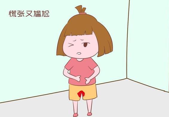 13岁女孩还没来月经，是为什么？