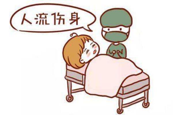 试管婴儿移植后如何预防流产？最需要注意什么？