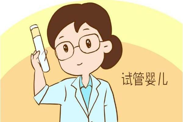 做试管婴儿移植前可以有性行为吗？什么时候应该停止性行为？