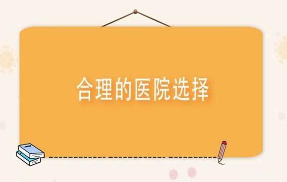 2023天津做一次试管婴儿需要花费多少钱？