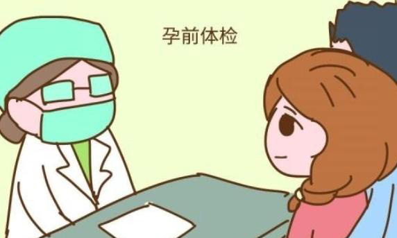 夫妻备孕一年没怀上去医院检查挂什么科室？