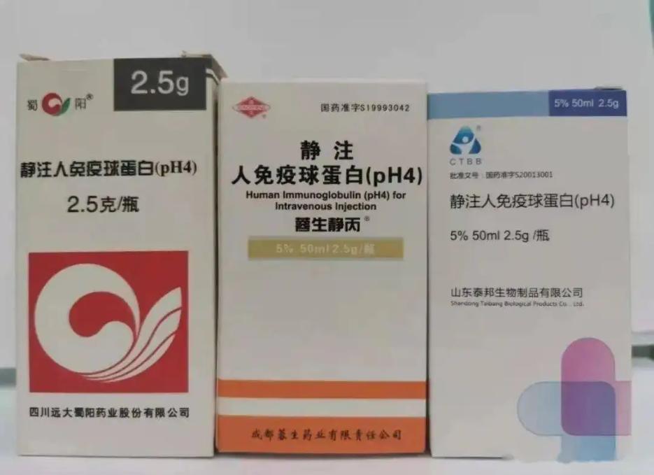 试管打免疫球蛋白的作用有这些，能提高着床率！