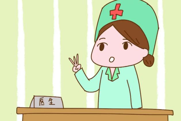 b超检查原来隐藏了这些暗语，不知道的快来了解