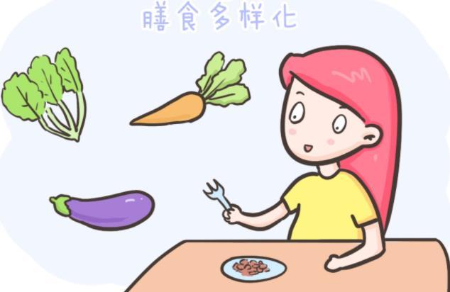 排卵前吃什么药可以生双胞胎，可以试试这几种