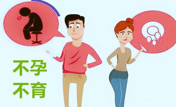 男人不育可以做试管婴儿吗？解答你的疑惑