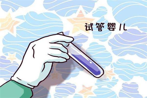 试管婴儿失败了钱就白花了吗？不一定，还有其他选择